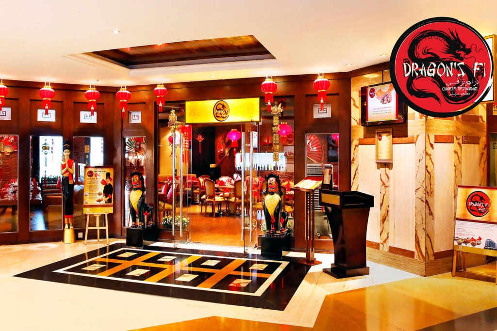 Dragon’s Fi Chinese Restaurant