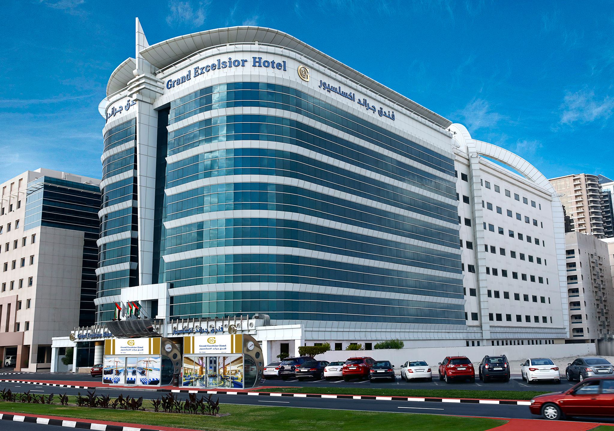 Time express hotel al. Гранд Эксельсиор Дубай бур. Grand Excelsior Hotel Bur Dubai 4*. Grand Excelsior Hotel Deira (ex Sheraton). Гранд Дейра Дубай.